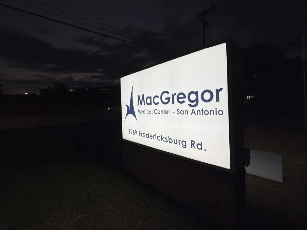 lighted monument sign
